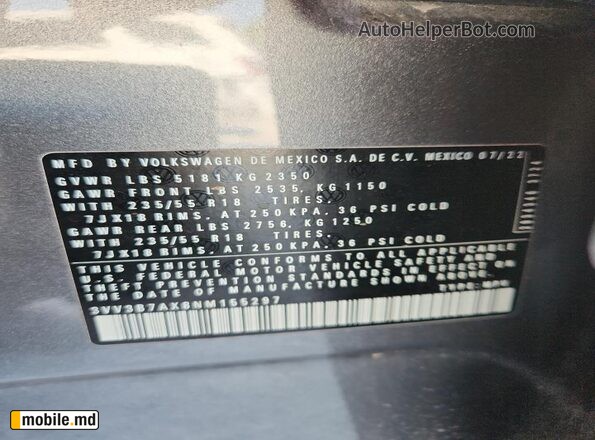 2022 Volkswagen Tiguan — photo 13