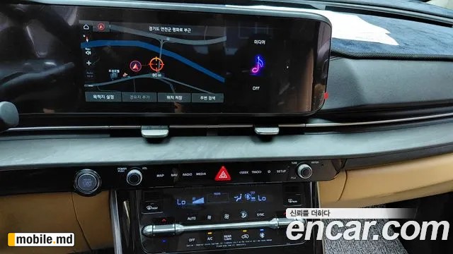 2021 Kia Canival — photo 15