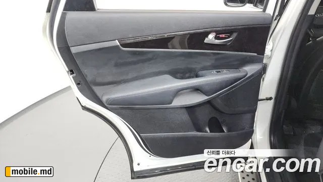 2016 Kia Sorento — photo 25
