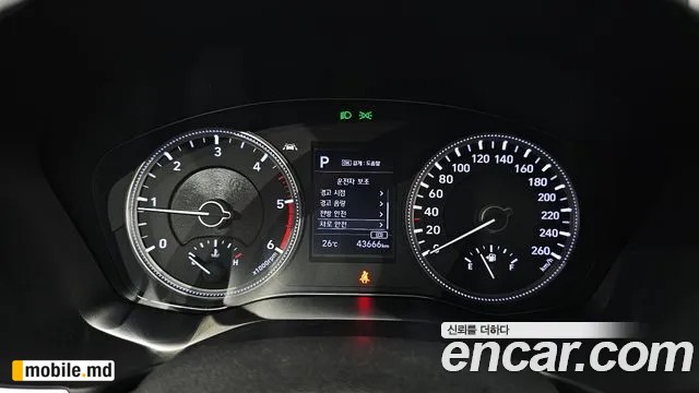 2019 Hyundai Santafe — photo 8