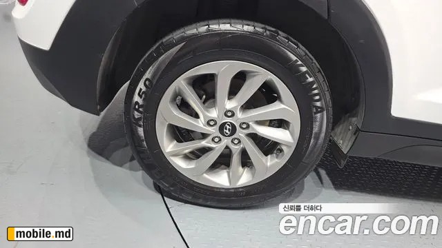 2017 Hyundai Tucson — photo 5