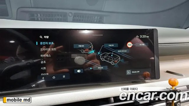 2026 Hyundai Tucson — photo 16