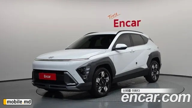 2026 Hyundai Kona