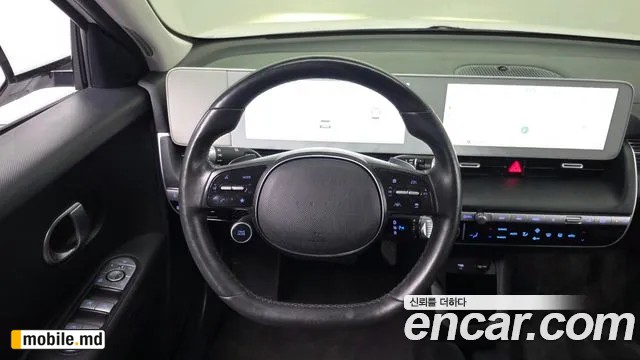 2022 Hyundai IONIQ — photo 14