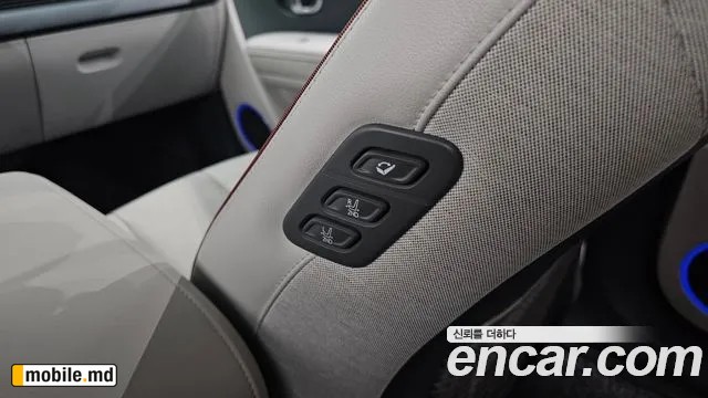 2023 Hyundai IONIQ — photo 30