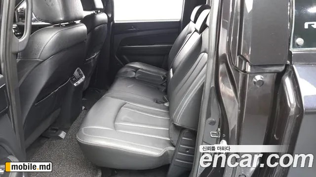 2020 Li Rexton — photo 26