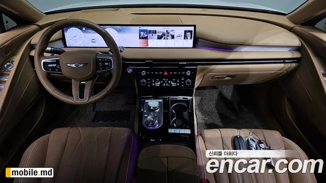 2026 Genesis G80 — photo 7