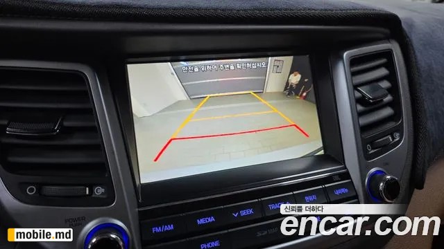 2018 Hyundai Tucson — photo 14