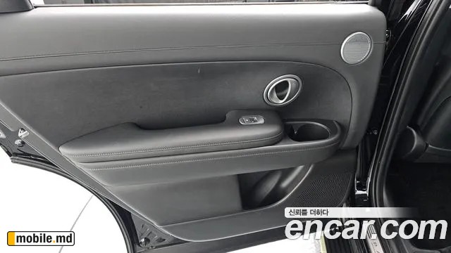 2025 Hyundai Palisade — photo 25
