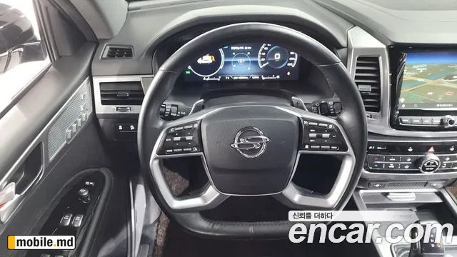 2021 Li Rexton — photo 13