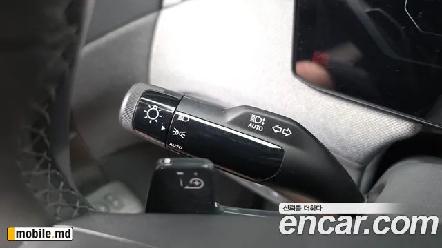 2025 Kia EV3 — photo 19