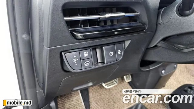 2023 Kia EV6 — photo 20