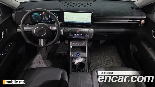 2026 Hyundai Kona — photo 7