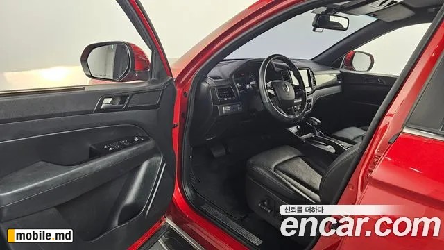 2020 Li Rexton — photo 10