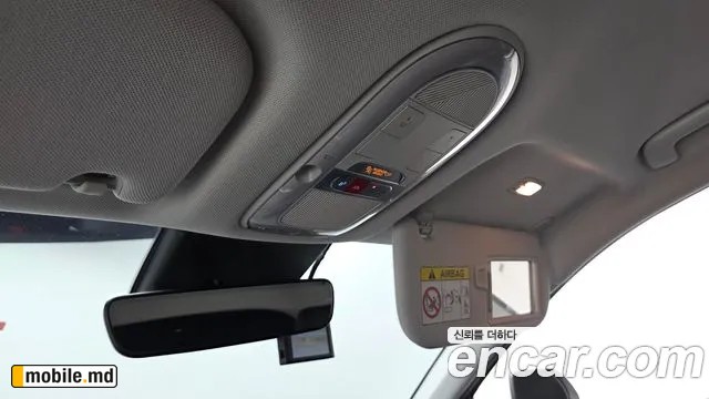 2023 Hyundai IONIQ — photo 30