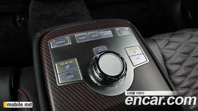 2026 Genesis G80 — photo 19