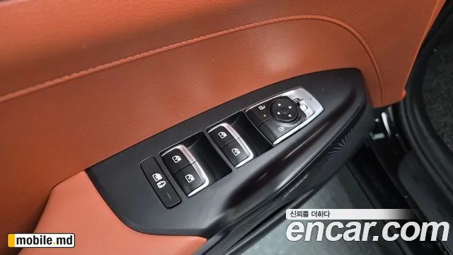 2026 Kia K5 — photo 27