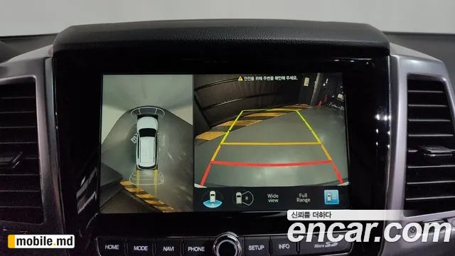 2021 Li Rexton — photo 15