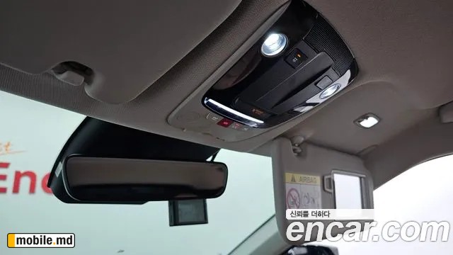 2023 Kia EV6 — photo 20
