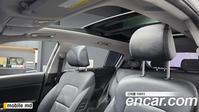 2019 Kia Sportage — photo 17
