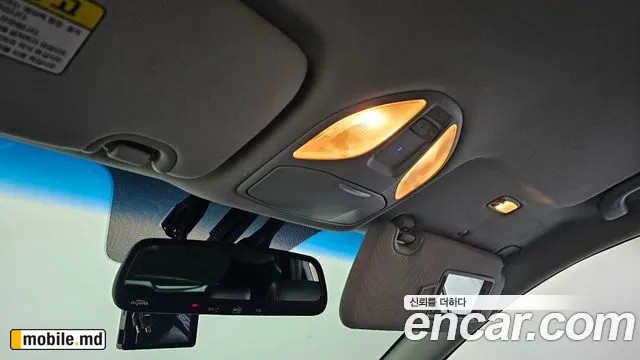 2016 Hyundai Santafe — photo 19