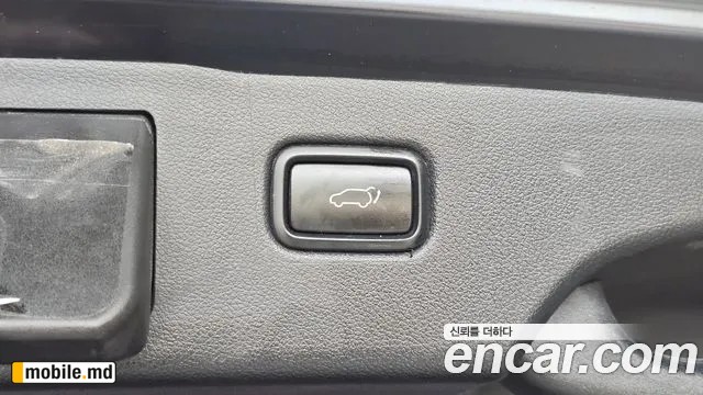 2017 Kia Sorento — photo 34
