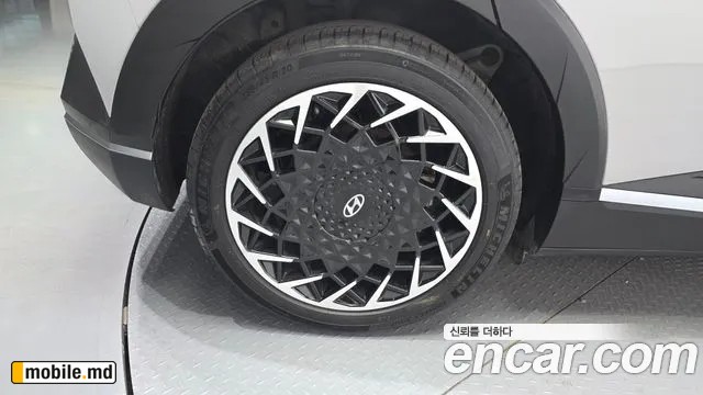 2023 Hyundai IONIQ — photo 5