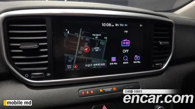 2020 Kia Sportage — photo 14