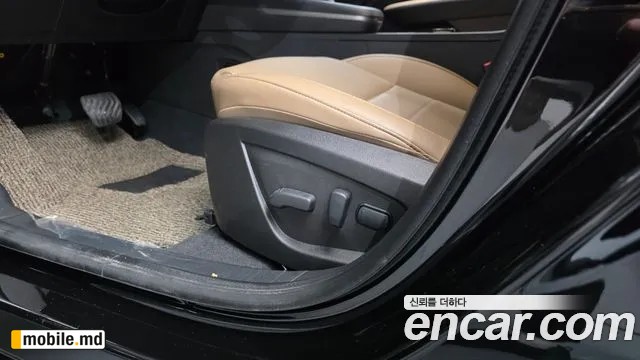 2026 Renault Arkana — photo 30