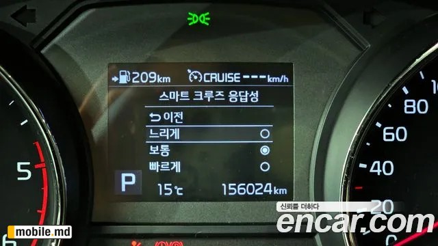 2019 Kia Canival — photo 40