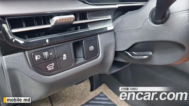 2025 Kia Sportage — photo 20