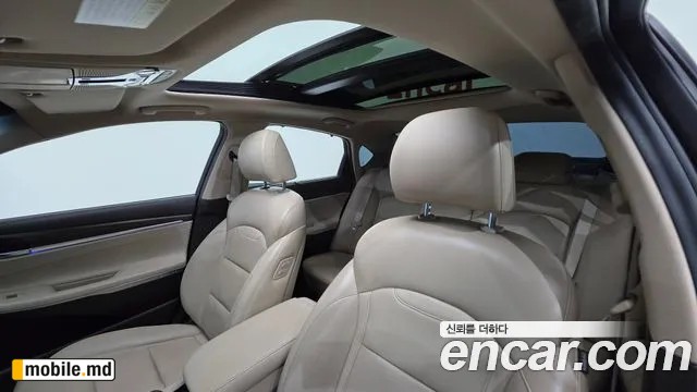 2018 Hyundai Grandeur/Azera — photo 12