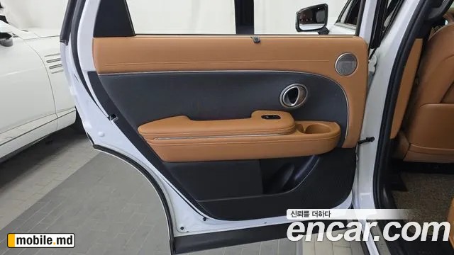 2025 Hyundai Palisade — photo 25