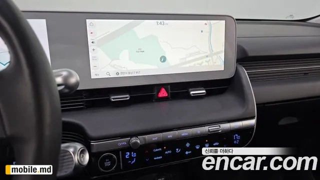 2022 Hyundai IONIQ — photo 14