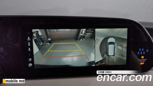 2022 Hyundai Palisade — photo 14