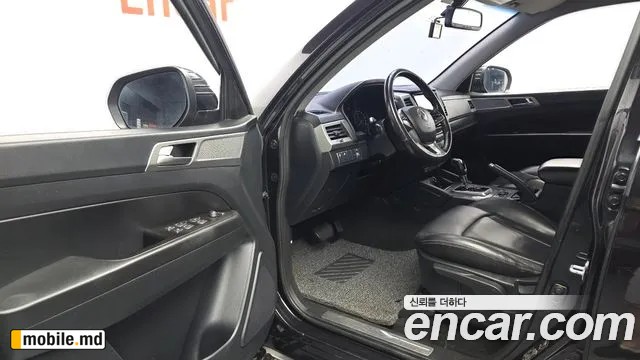 2018 Li Rexton — photo 10