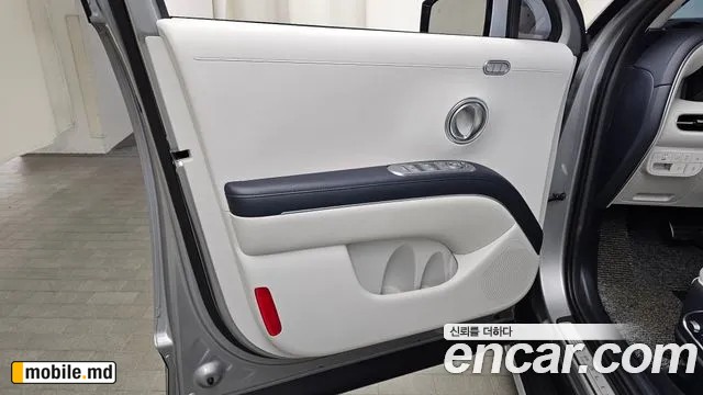 2025 Hyundai Palisade — photo 24