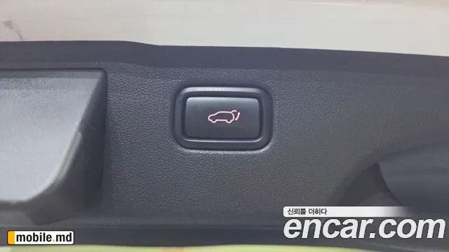 2016 Kia Sorento — photo 33