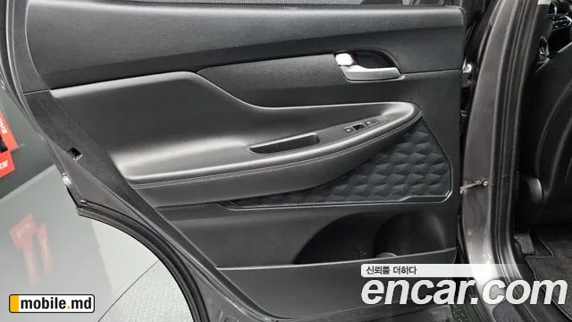 2020 Hyundai Santafe — photo 25