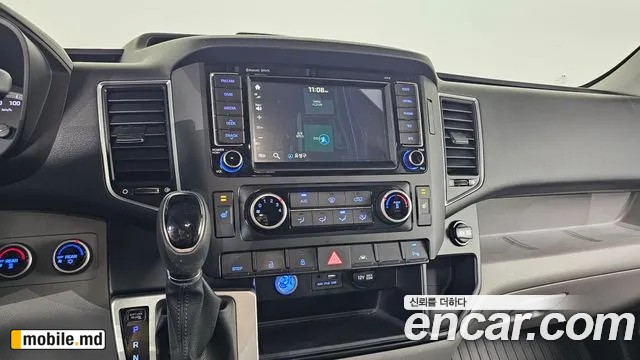 2020 Hyundai Solati — photo 12