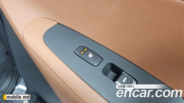 2019 Kia Sorento — photo 19