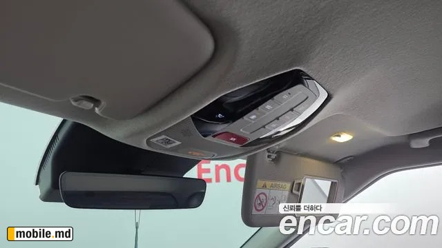 2025 Kia EV3 — photo 35