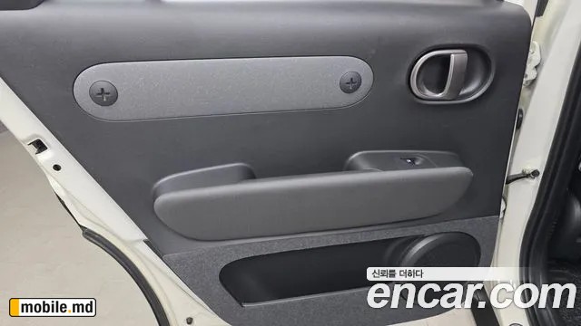 2025 Hyundai Casper — photo 25