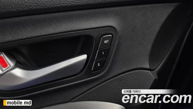 2015 Hyundai Santafe — photo 28