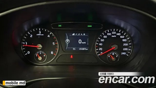 2016 Kia Sorento — photo 8