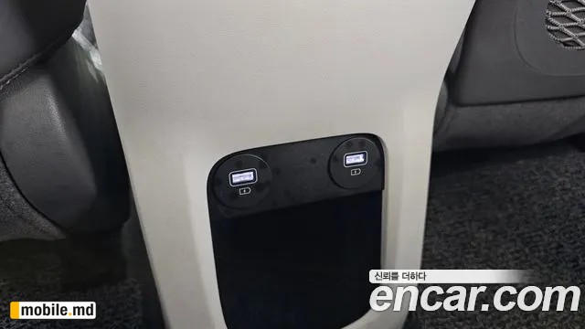 2024 Hyundai IONIQ — photo 11