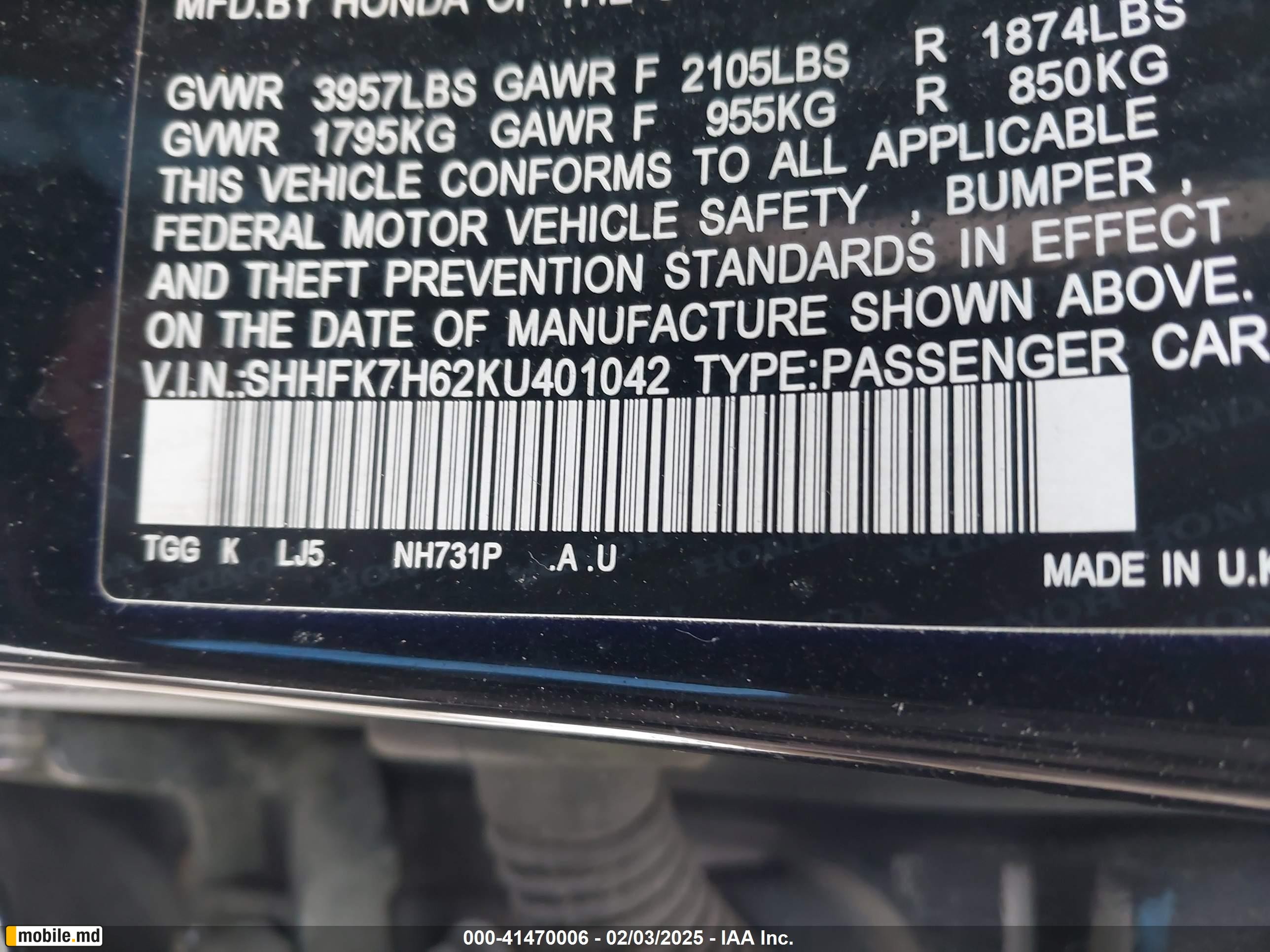 2019 Honda Civic — photo 9