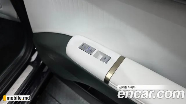 2025 Hyundai Grandeur/Azera — photo 19