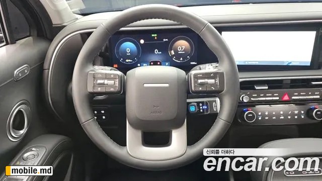 2025 Hyundai Palisade — photo 13