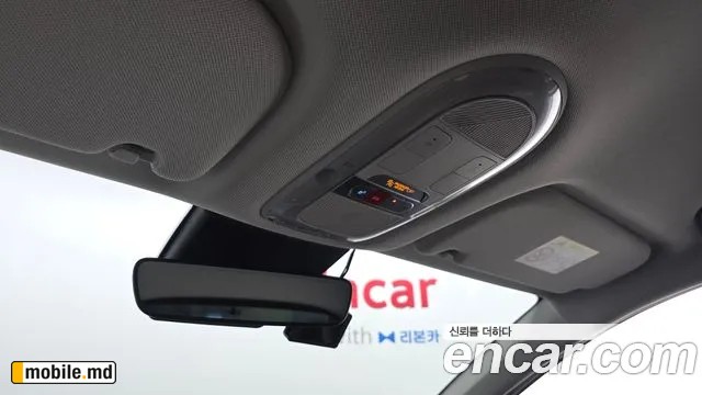 2023 Hyundai IONIQ — photo 17